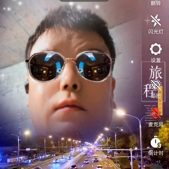 六月飞雪