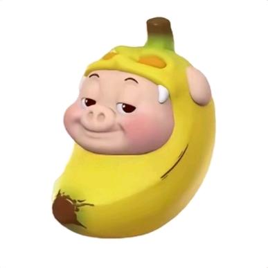 啊妍