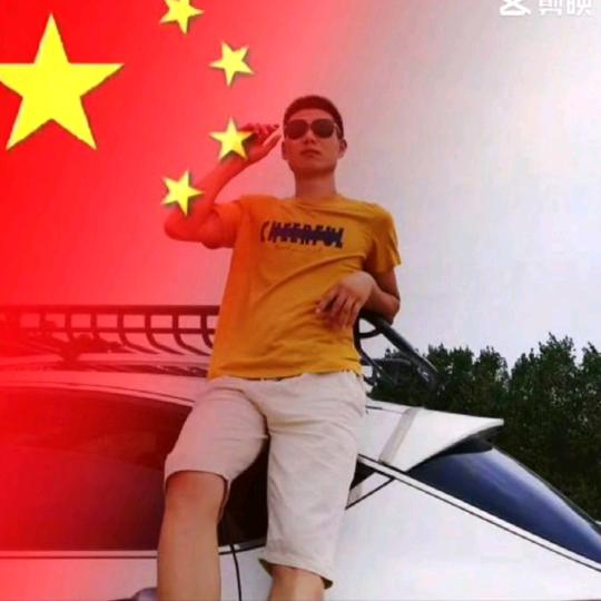 💞刚哥、超越原创꧔ꦿ᭄