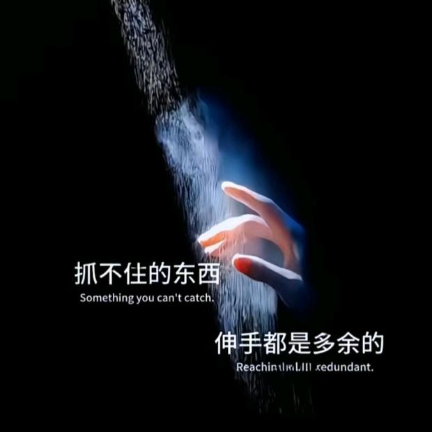 ༄ꦙ释🚬⃟怀ꦿོঐ