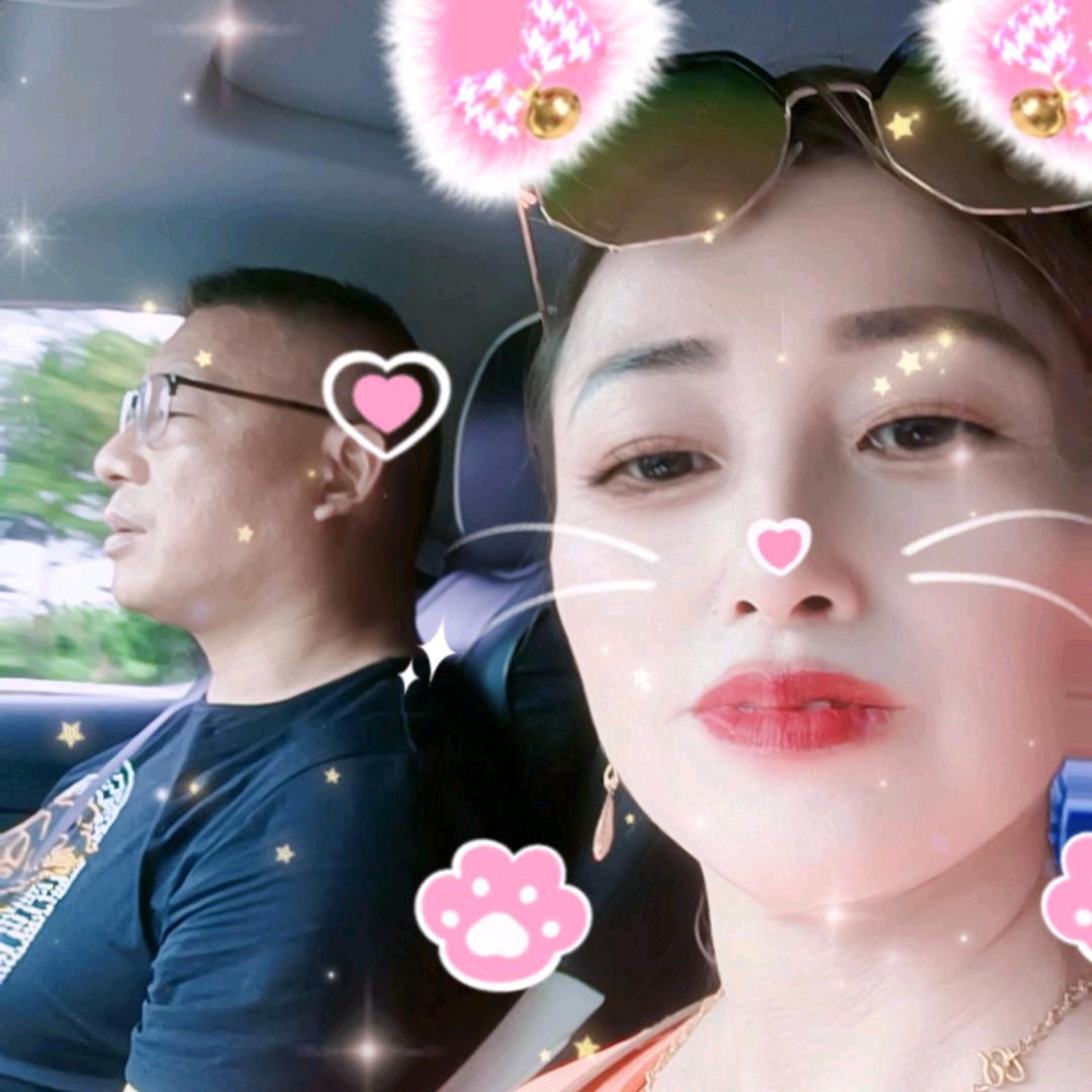 习惯有你