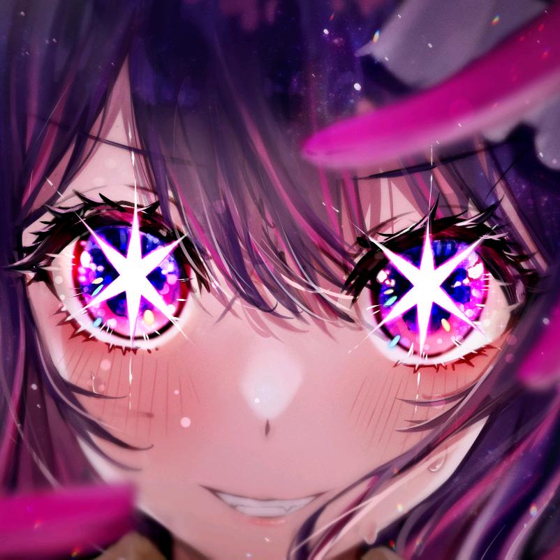 喂