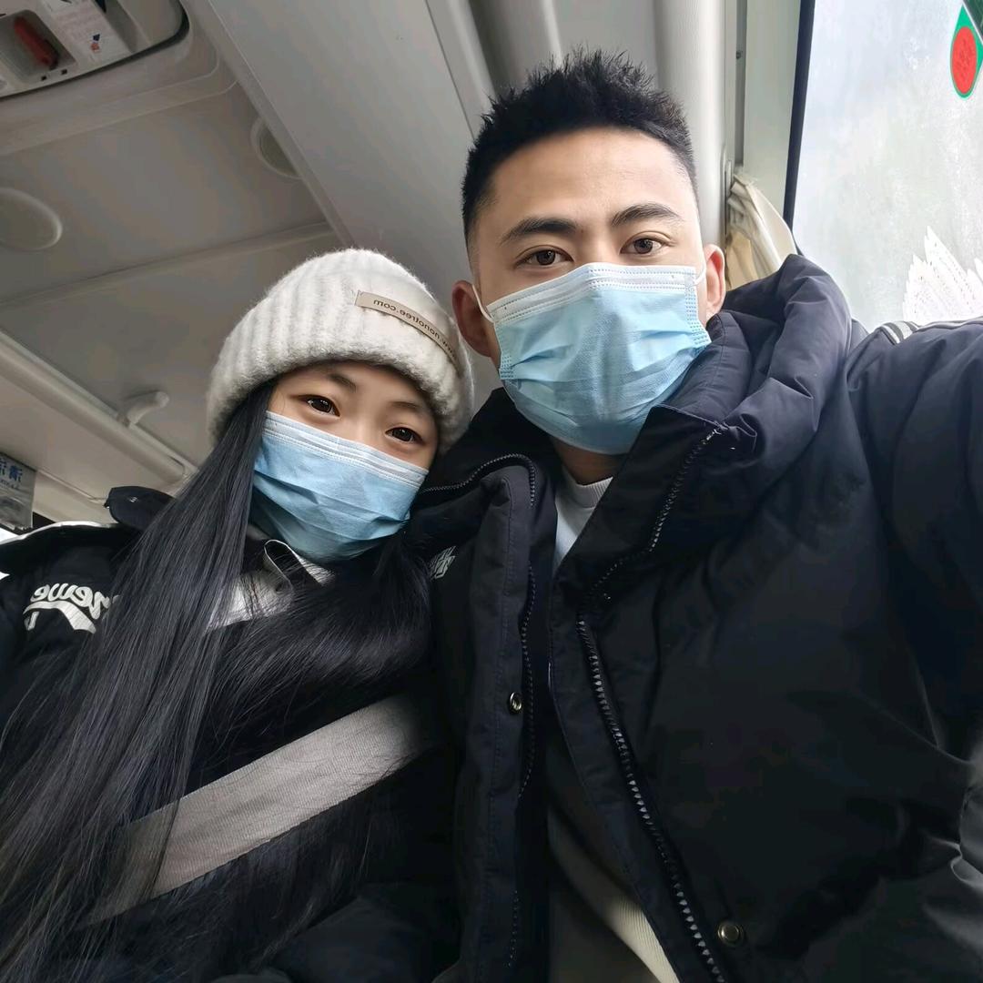 以后