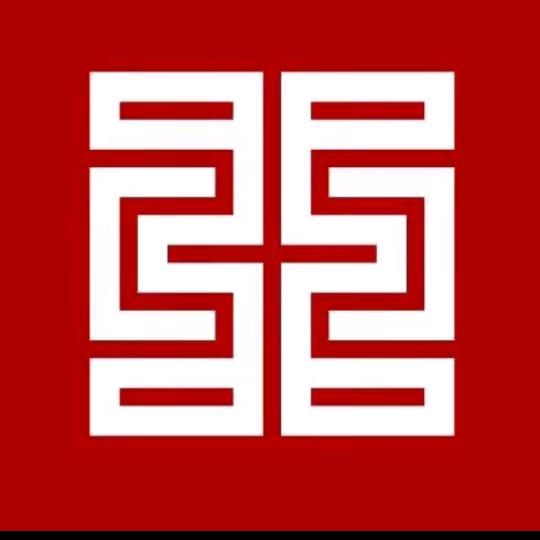 叁寶