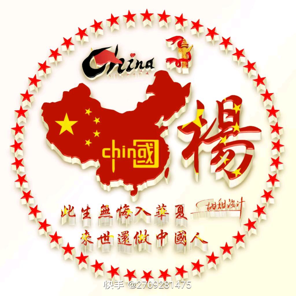 走在路上
