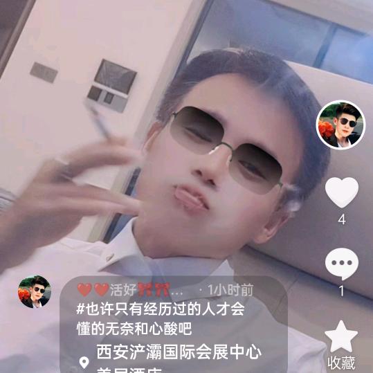 ♪💕💕万事🎋皆🌾如意💞💞