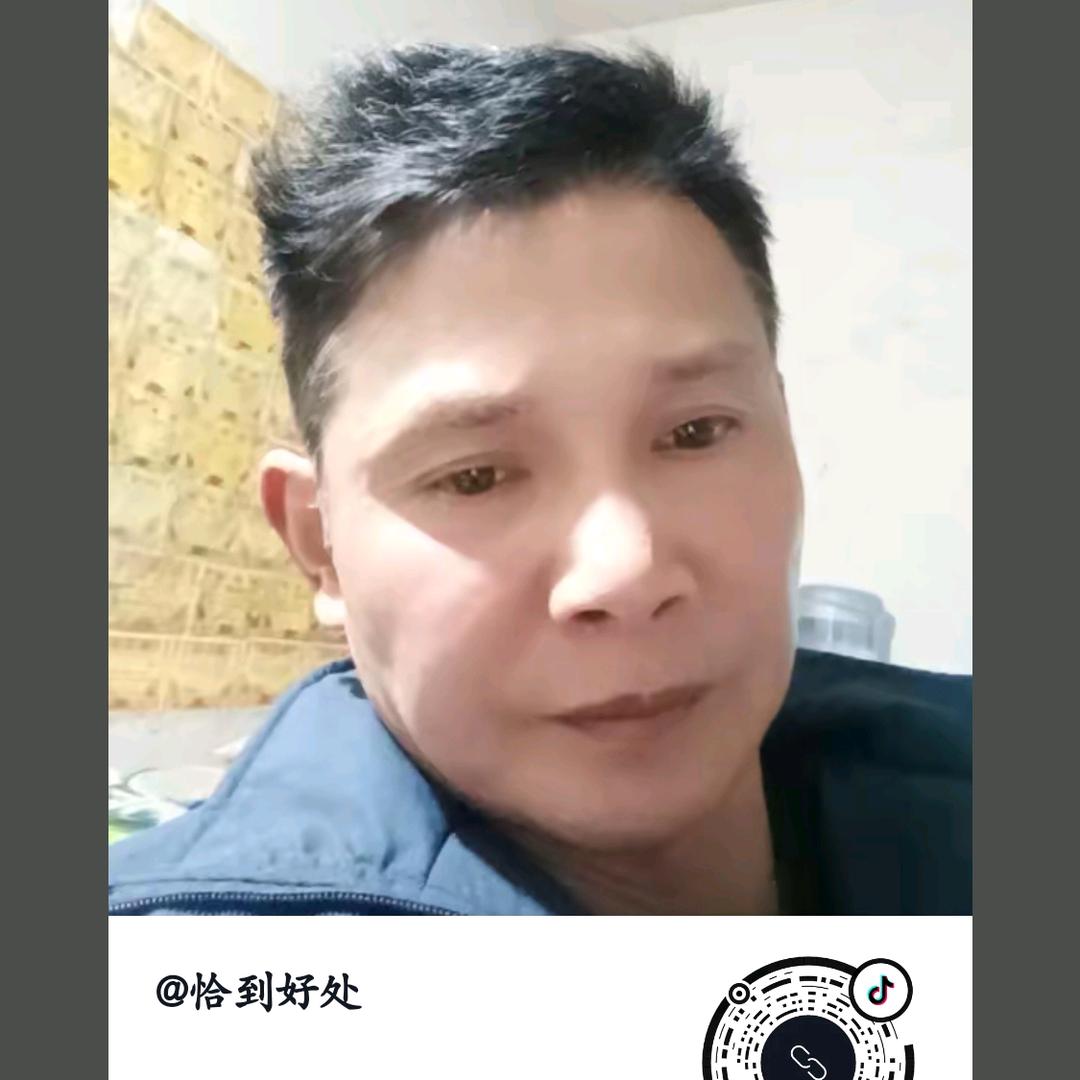 余生都是你
