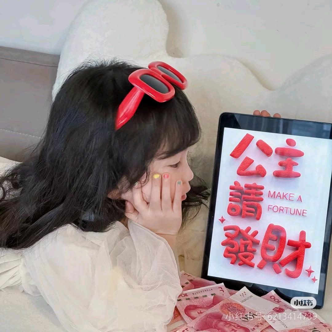 啵啵一杯倒(尔滨组局版)
