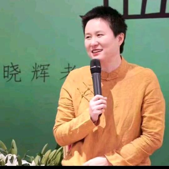 正念成长晓辉