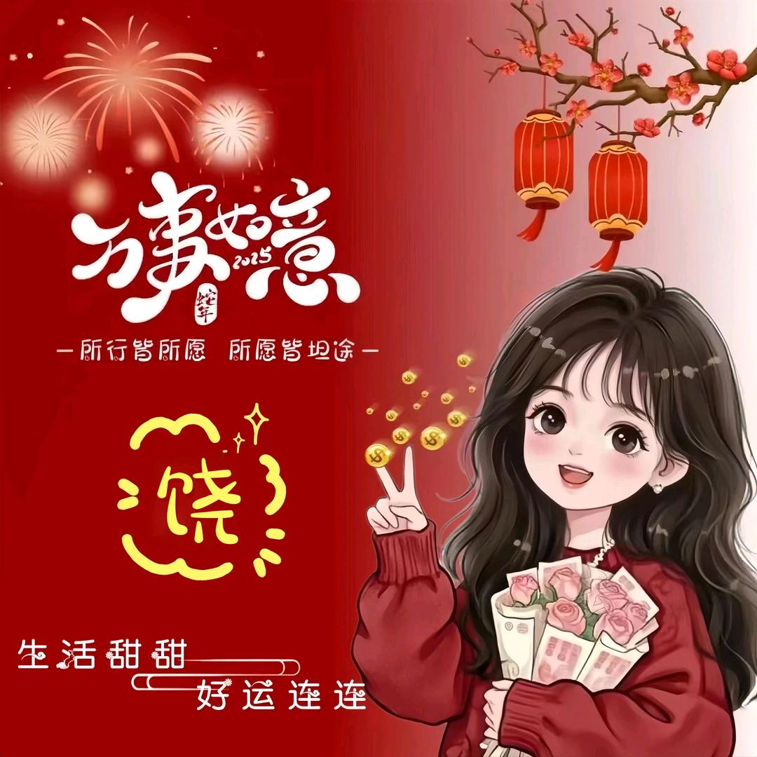 ꩵ不忘ꦿ初᭄心ཀོ💓࿐
