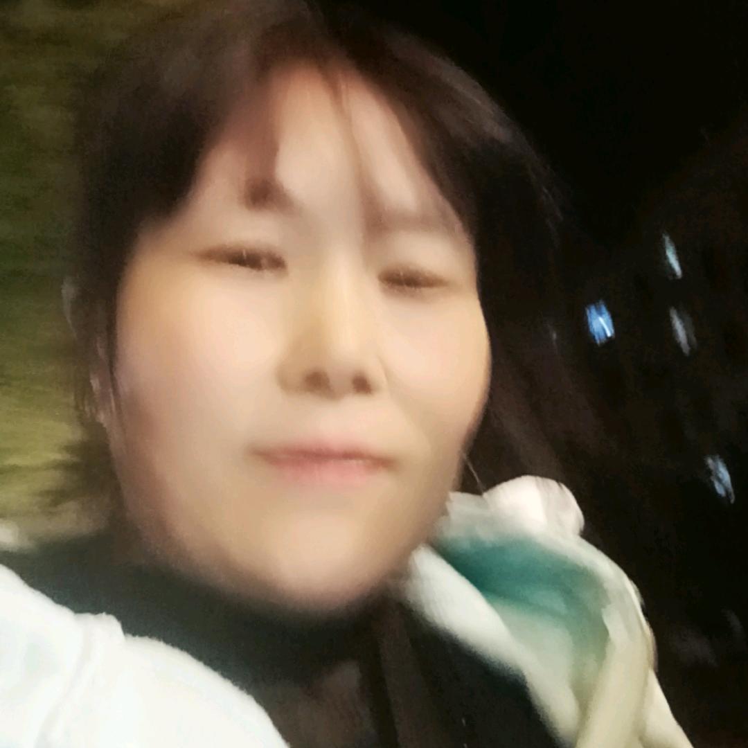 艳