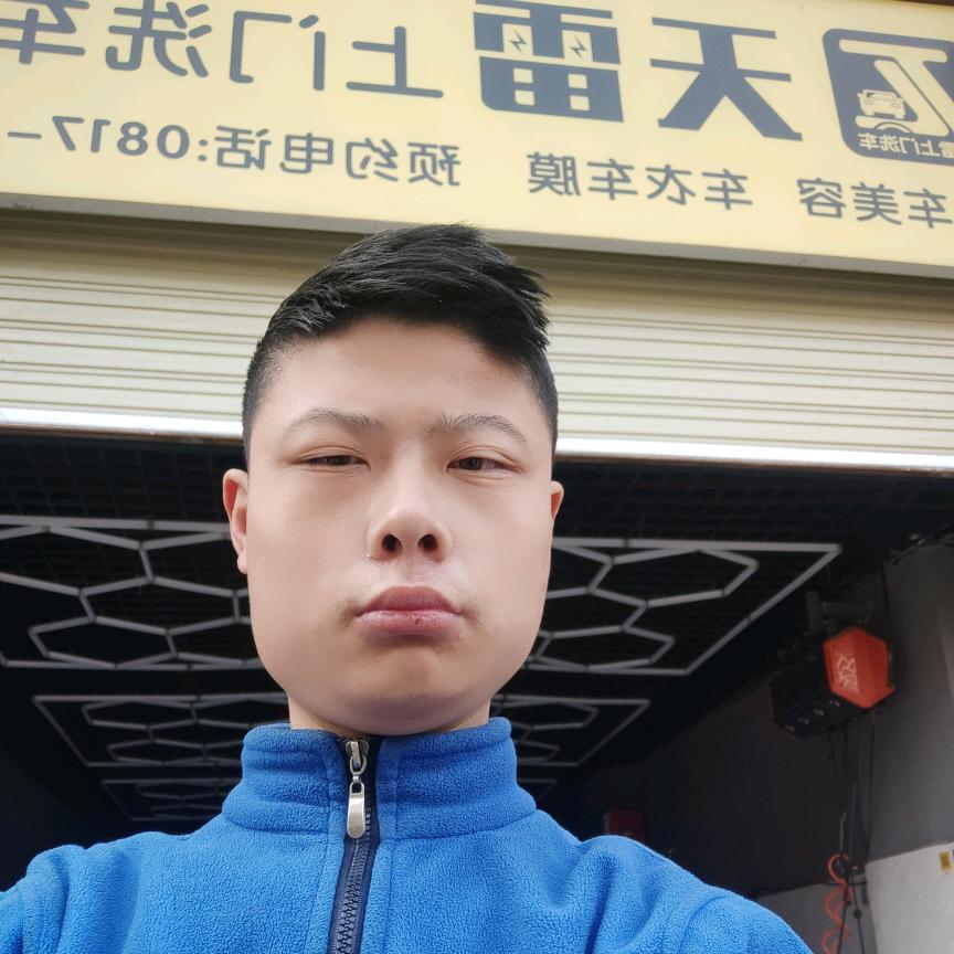 天雷洗车🚘