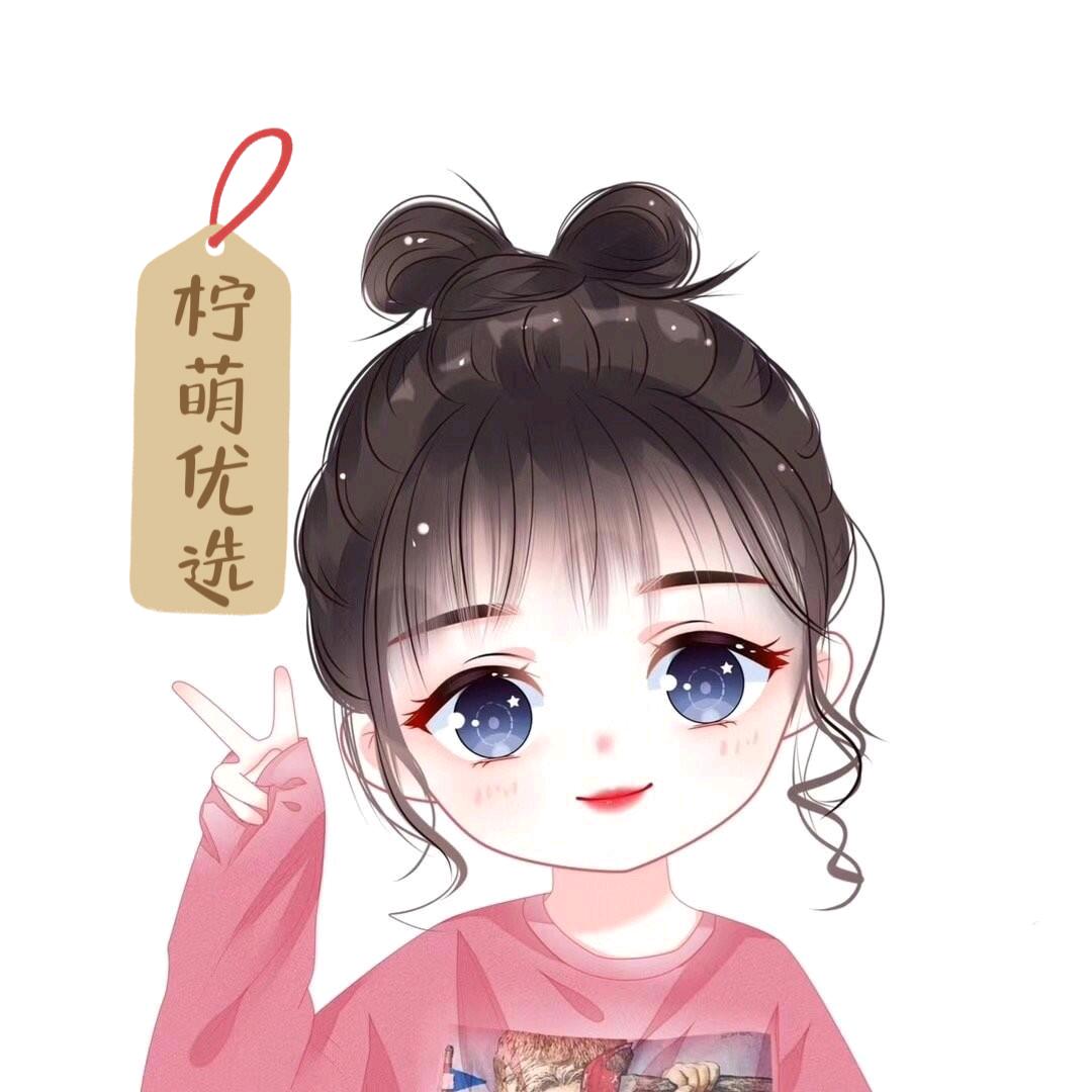 柠萌优选