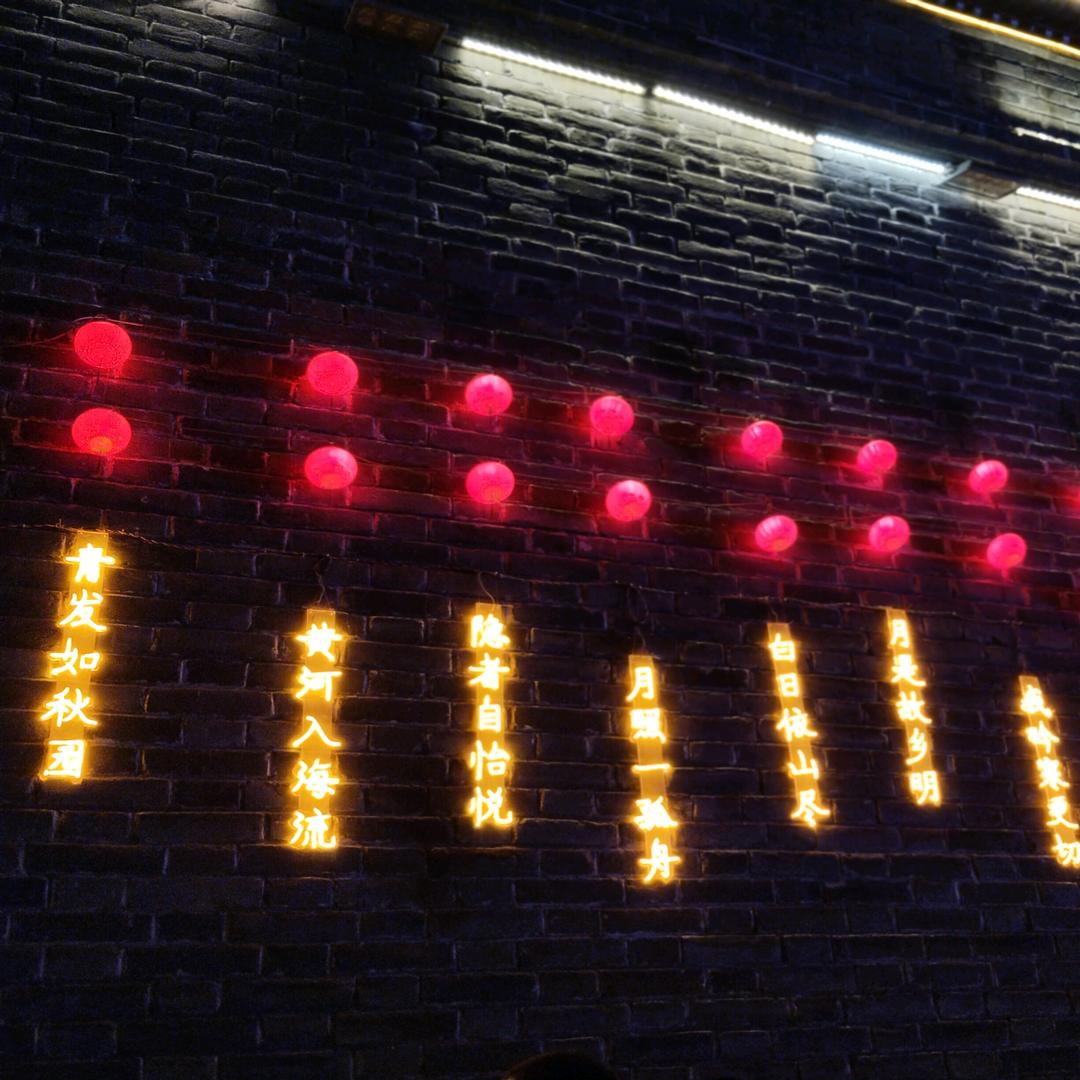 全友家居 友品装饰   真真