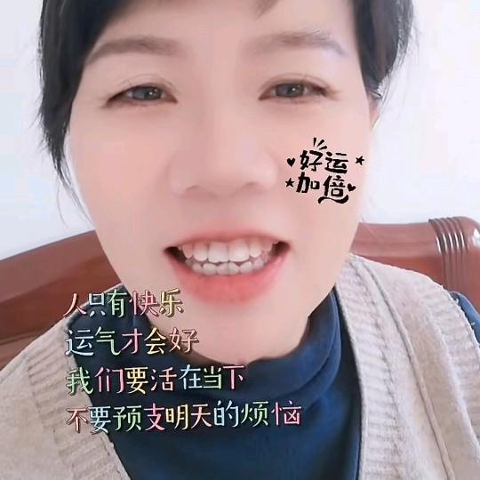 未来更美好