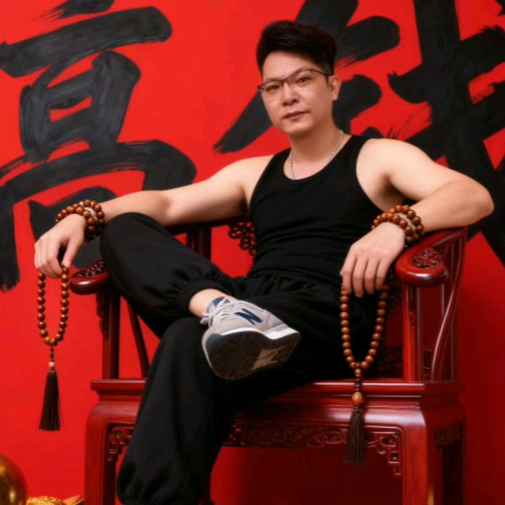 后懿阿玛丝技术总监