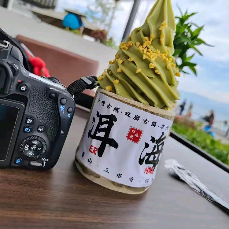 小赵的旅行