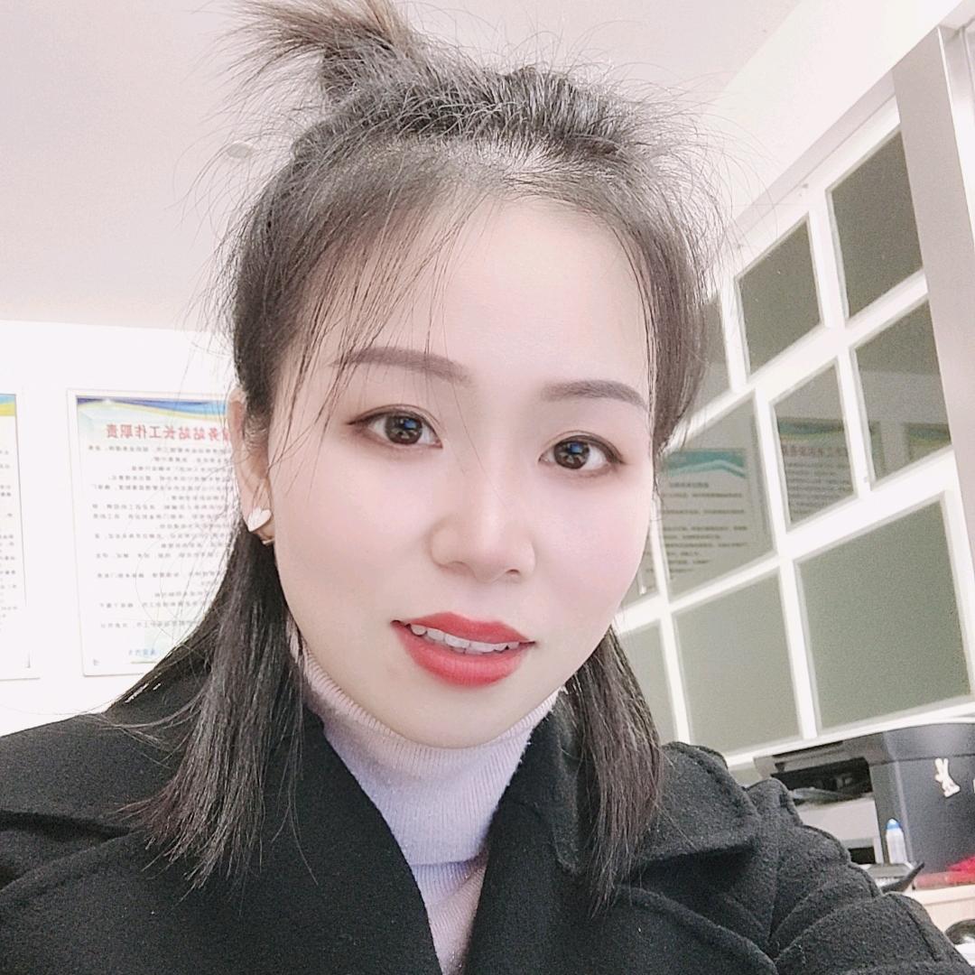 木易女丑