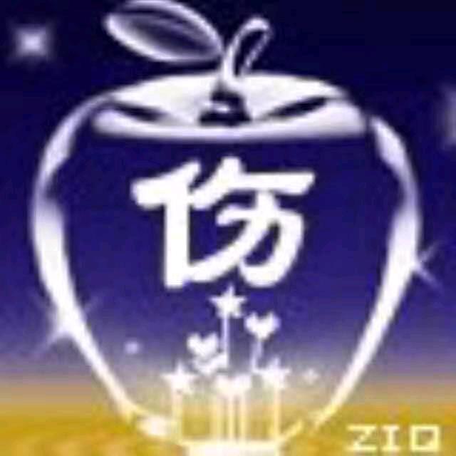 ༄ོ༊࿆烈酒伴浓烟*ꦿ໌້࿐