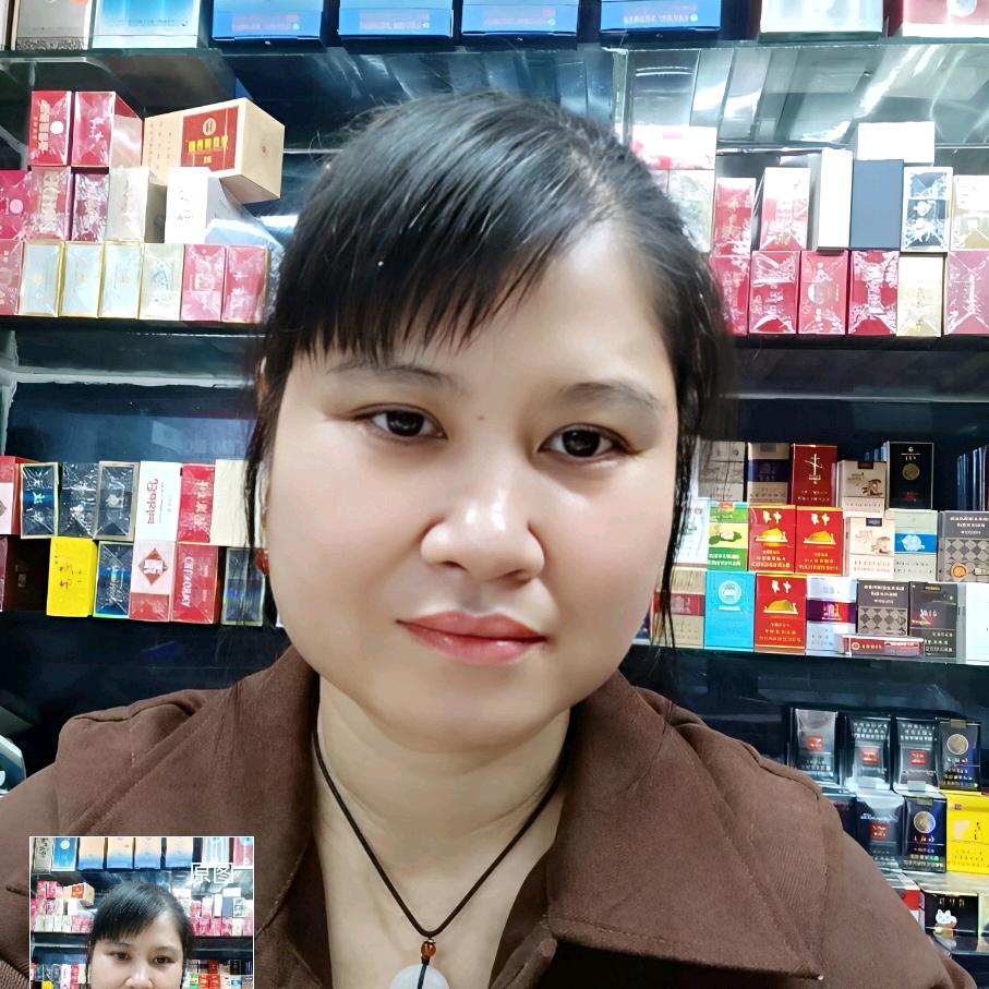 梦想成真