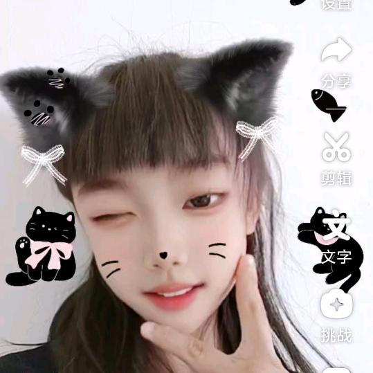 加油，向前冲！