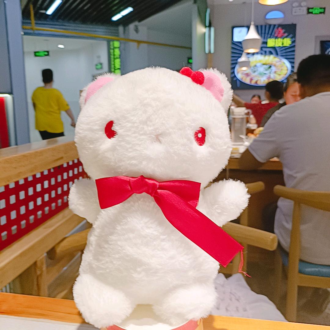 心想事成