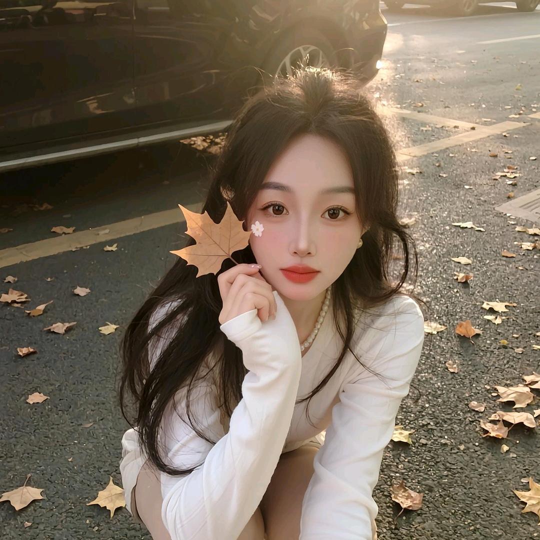 @丹