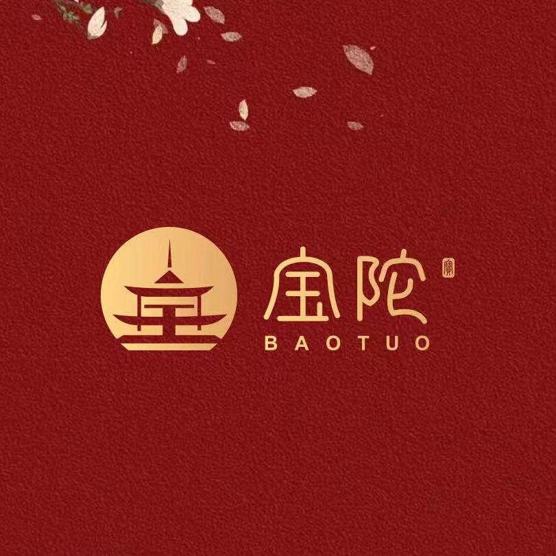 宝陀珠宝-助理