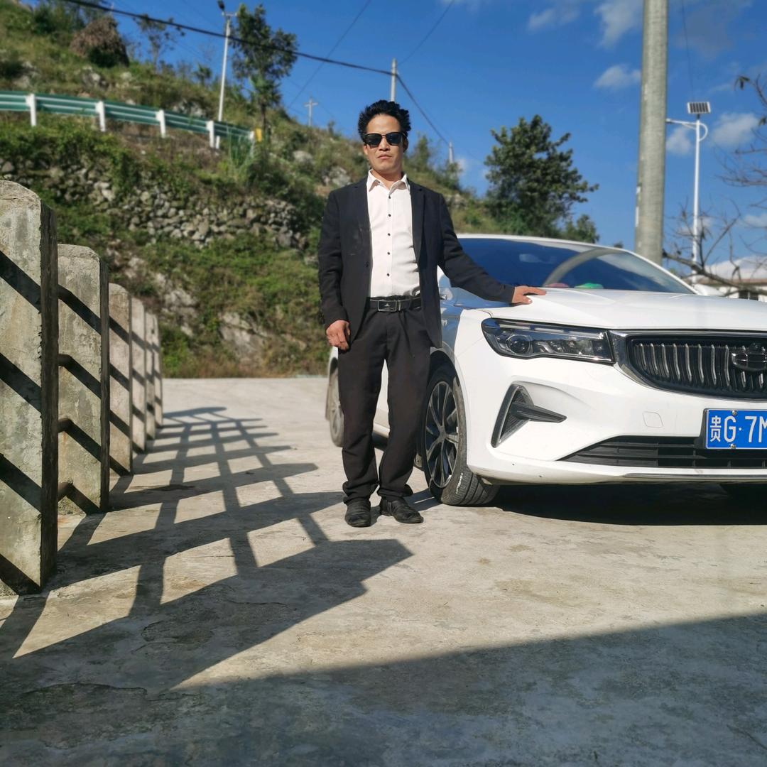 靓仔