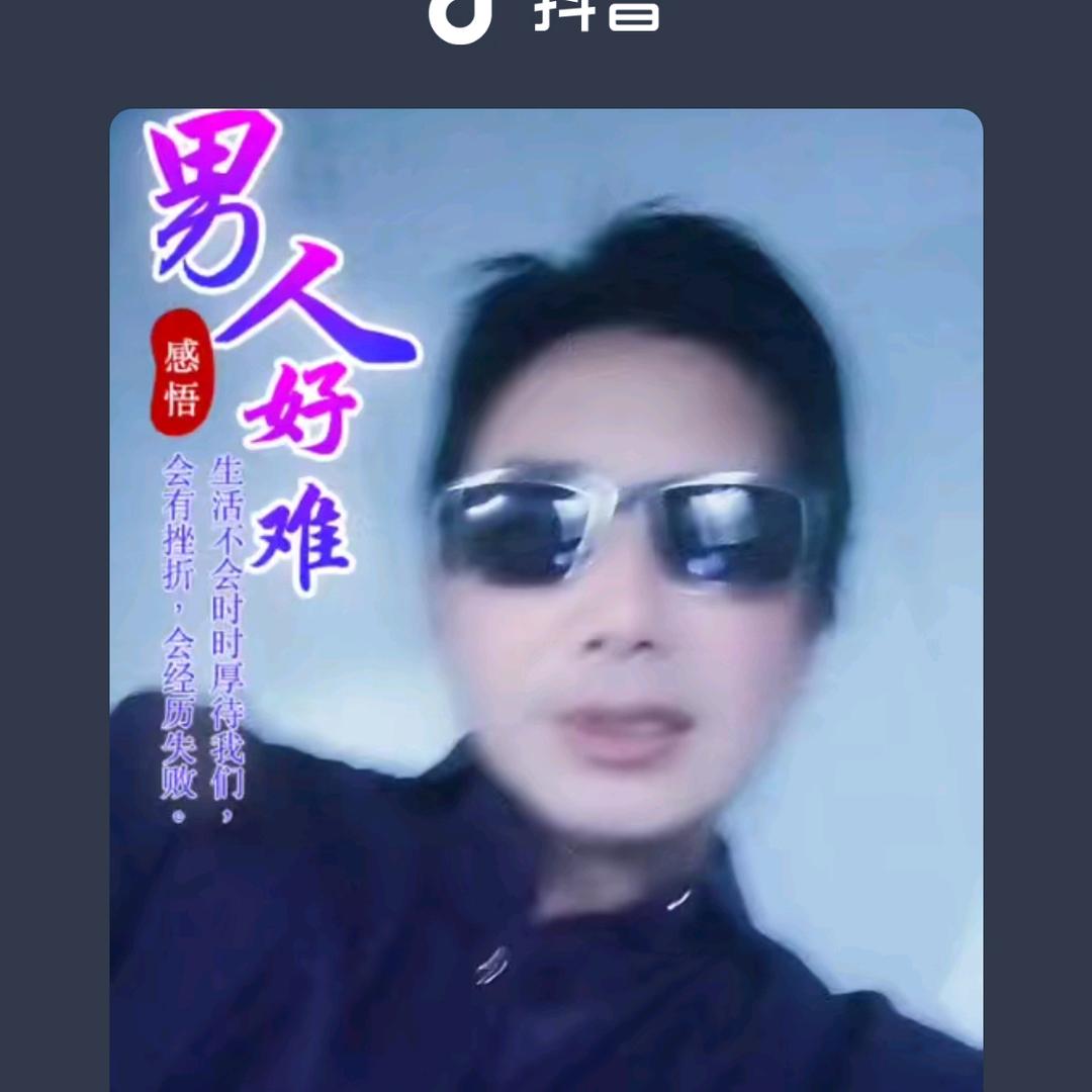夜雨烦心