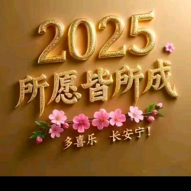 神话..