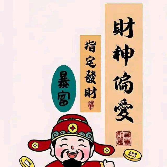 自由飞翔