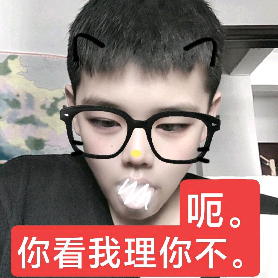 恋人.