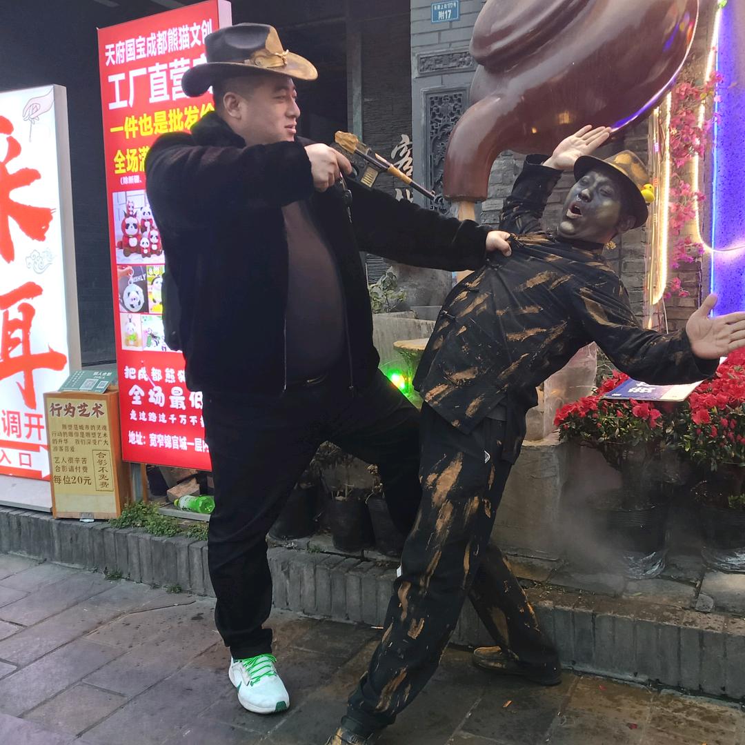 金猛猛