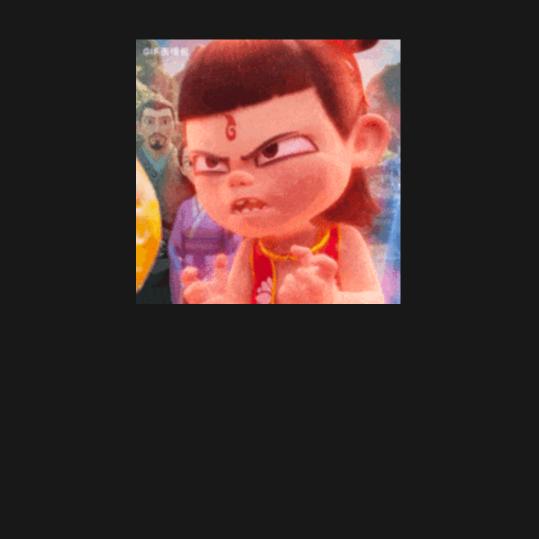 往事忧，余生笑