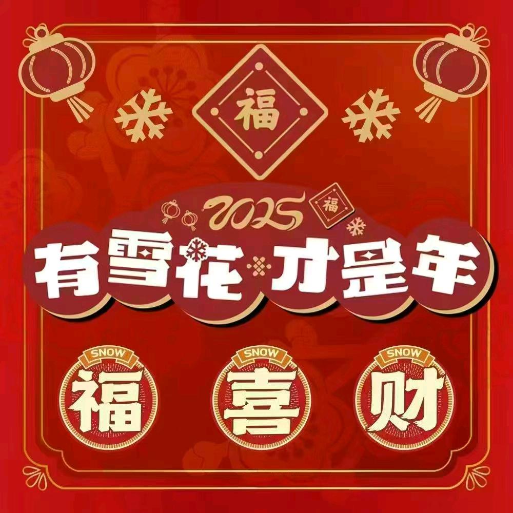 晓东