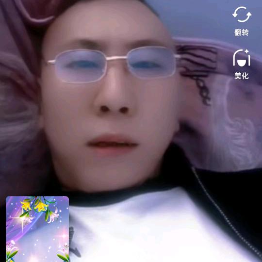 永不后悔