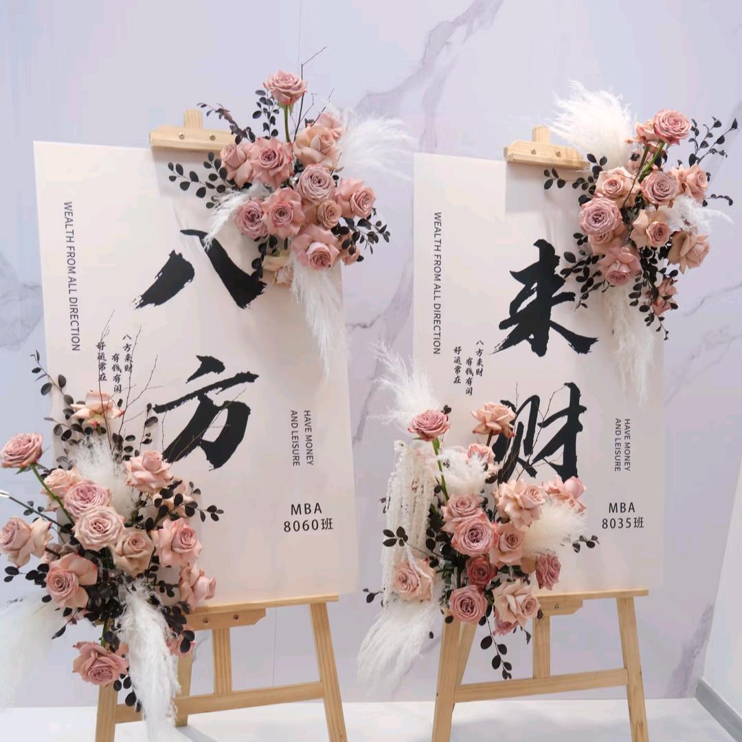 通讯录朋友&