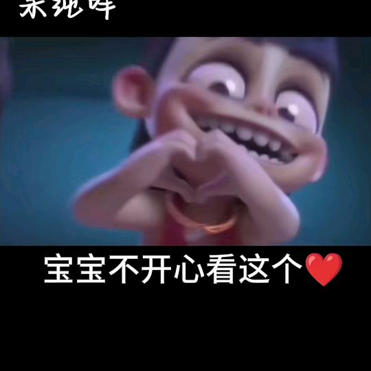 小狗（闺蜜）冲一万粉