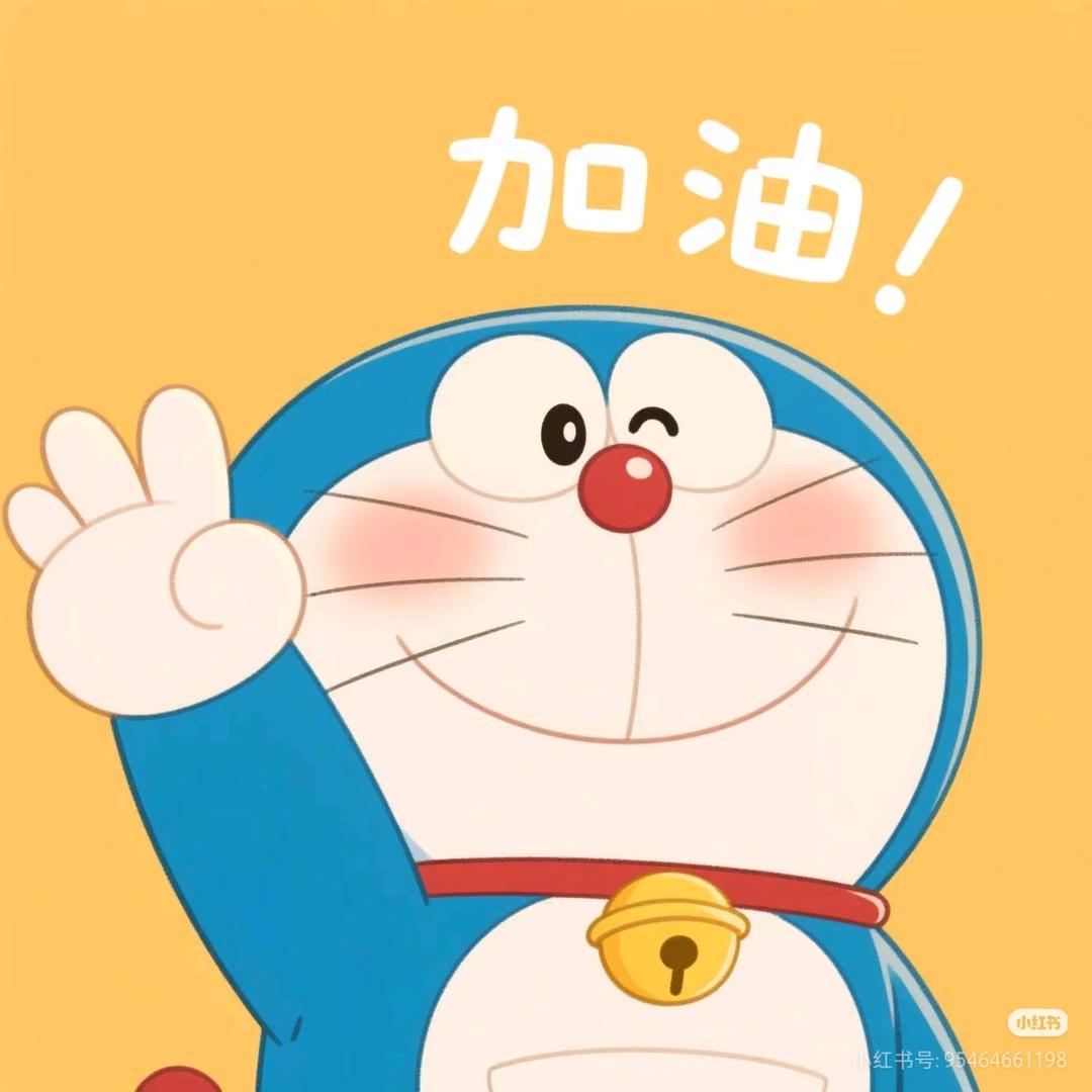 哆啦A梦