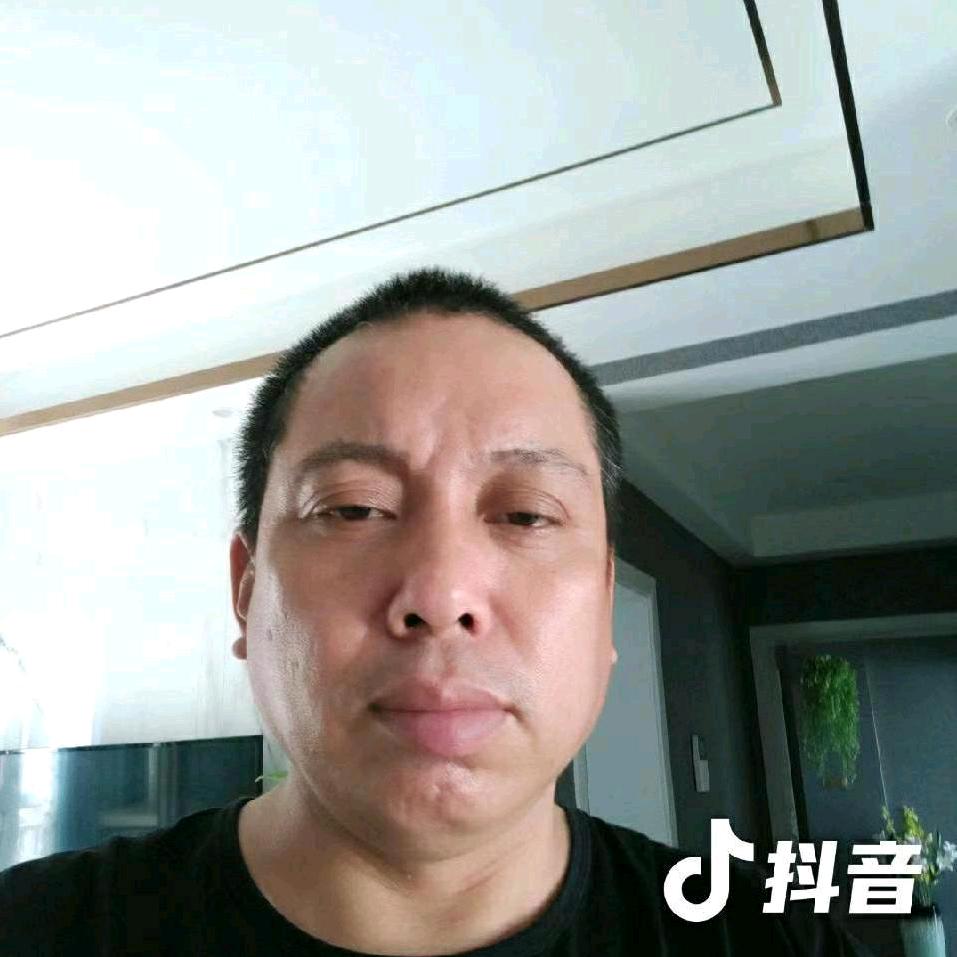 和谐