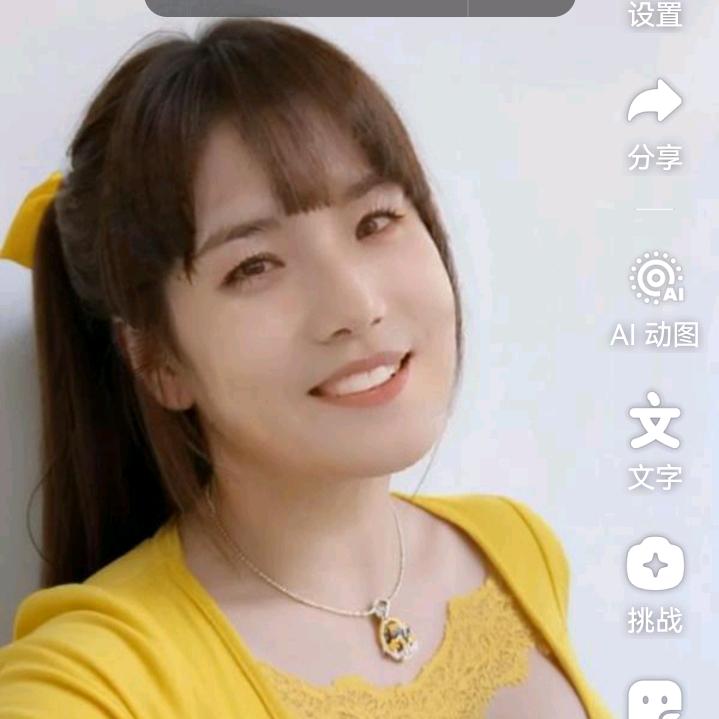 汤三三，贵州铜仁，思南