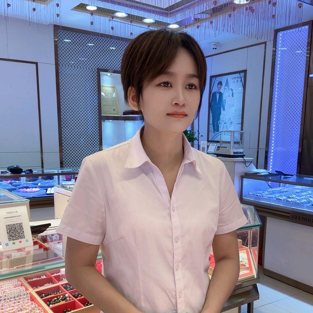 李姐:巧家赛菲尔珠宝红卫街店