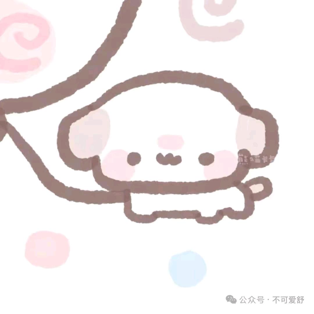 肉肉好可爱老婆好可爱