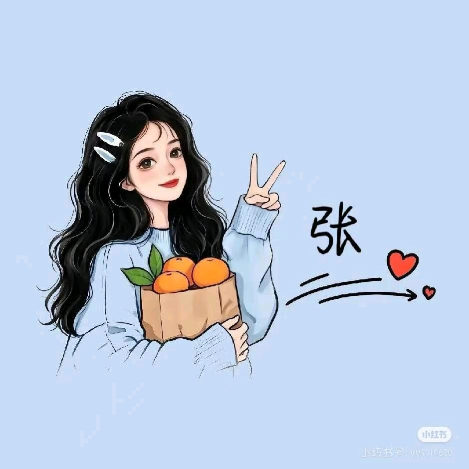 睡个好觉。