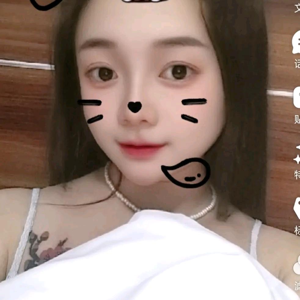 十年之久🥰换你不走