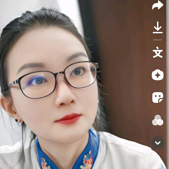 姑奶奶