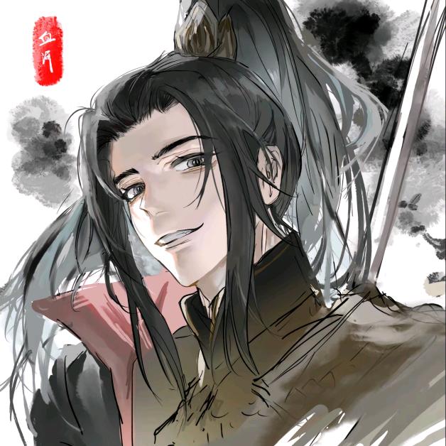 云紋鱼