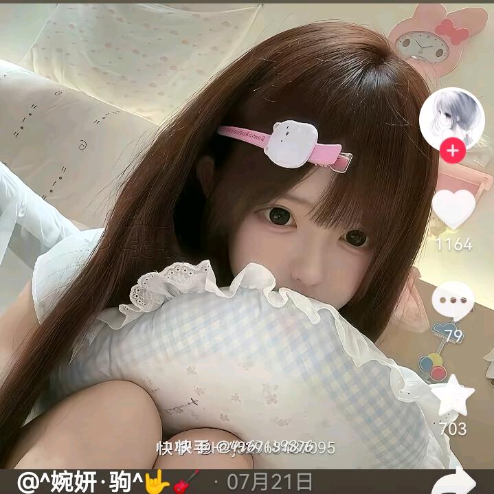 爱笑的女孩，运气不会差