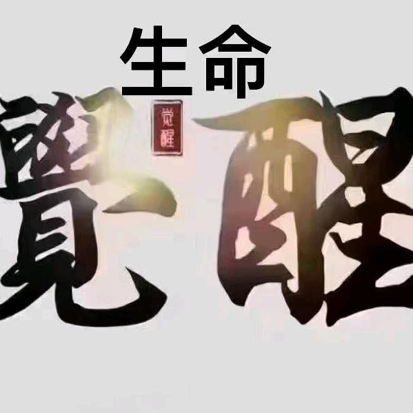 💞ℒᎭℯ⃝眼里只有你💕⁵²º